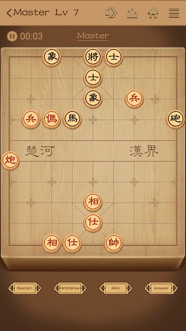 Hình ảnh Chinese Chess – easy to expert MOD Full Tền